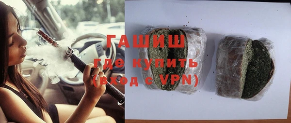 прущие крисы Няндома