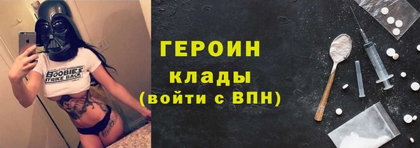 прущие крисы Няндома