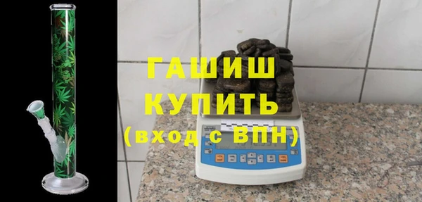 твердый Бутурлиновка