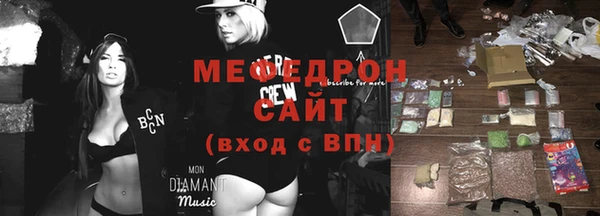 прущие крисы Няндома