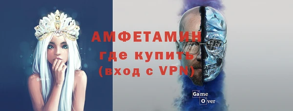 метадон Весьегонск