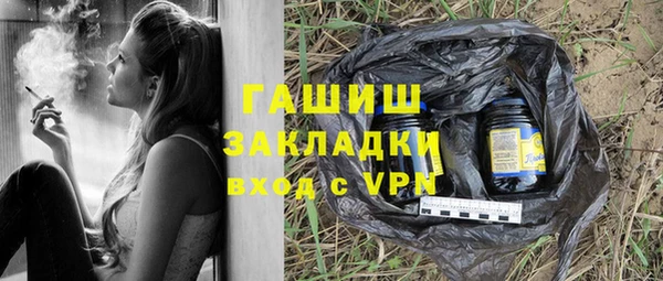 прущие крисы Няндома
