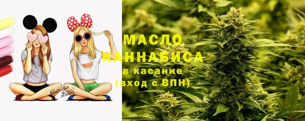 мефедрон Нязепетровск