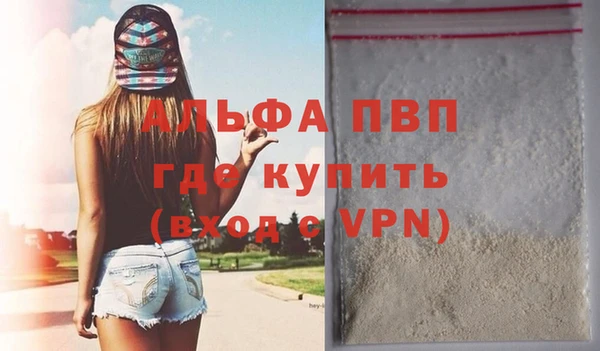 прущие крисы Няндома