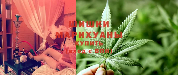 мефедрон Нязепетровск