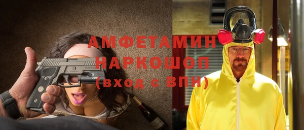 герыч Остров