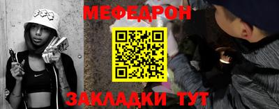 кокаин перу Аргун