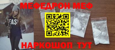 apvp Апшеронск