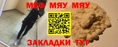 дистиллят марихуана Апрелевка
