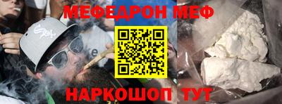 apvp Апшеронск
