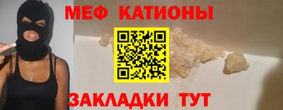 дистиллят марихуана Апрелевка