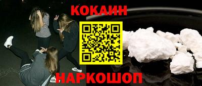 дистиллят марихуана Апрелевка
