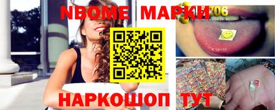 дистиллят марихуана Апрелевка