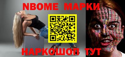 кокаин перу Аргун