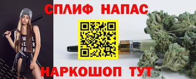 наркотики Азнакаево