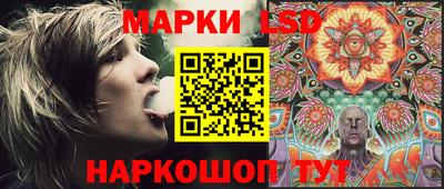 кокаин перу Аргун