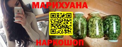 кокаин перу Аргун