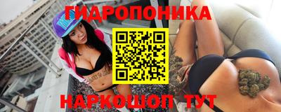 apvp Апшеронск