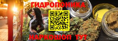 кокаин перу Аргун