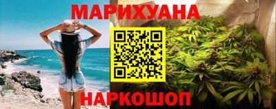 кокаин перу Аргун