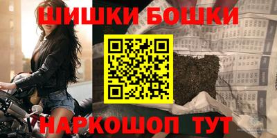 наркотики Азнакаево