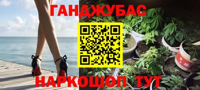 apvp Апшеронск