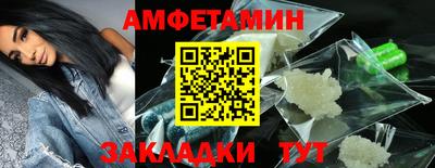 дистиллят марихуана Апрелевка