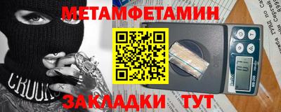 дистиллят марихуана Апрелевка