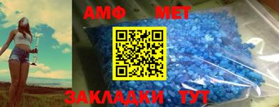 кокаин перу Аргун