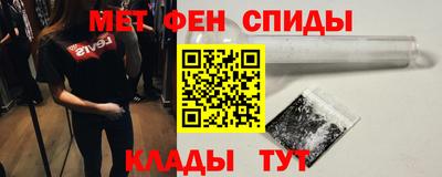 apvp Апшеронск