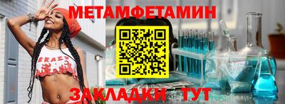 apvp Апшеронск