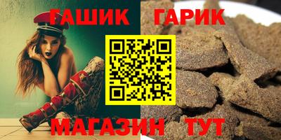 apvp Апшеронск