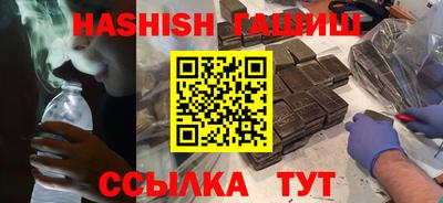 наркотики Азнакаево