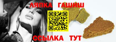 наркотики Азнакаево