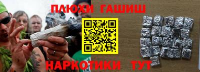 apvp Апшеронск