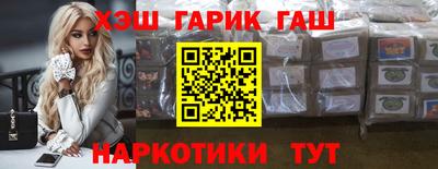apvp Апшеронск