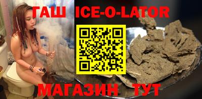 кокаин перу Аргун