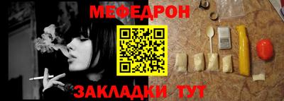 наркотики Азнакаево