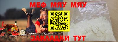 кокаин перу Аргун