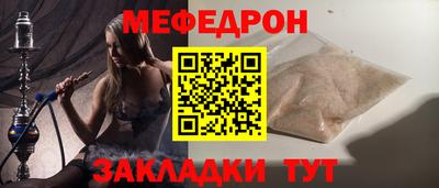 дистиллят марихуана Апрелевка