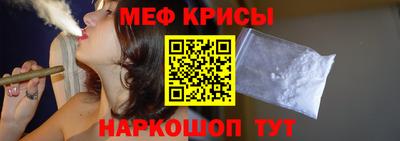 дистиллят марихуана Апрелевка