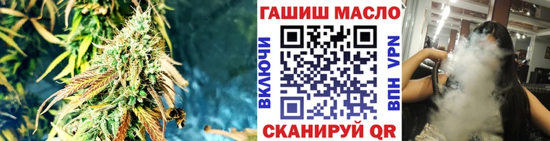 ТГК Wax  купить наркотики сайты  это телеграм  Асино 